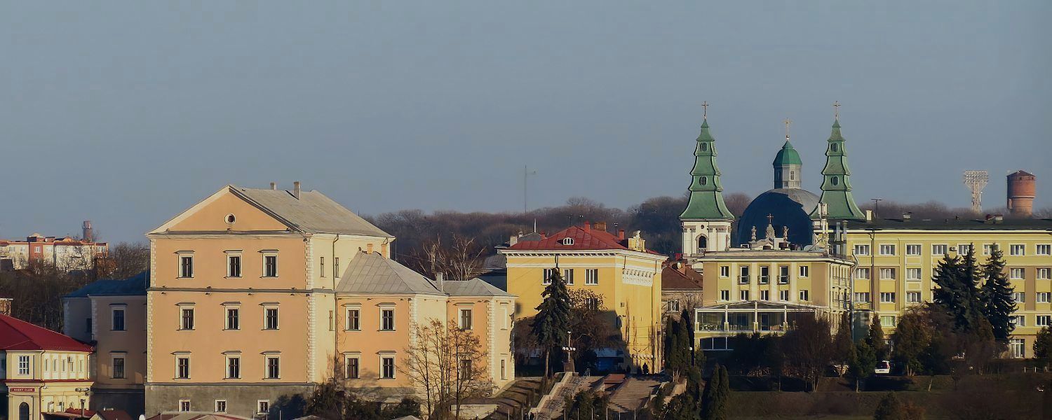Photo of Ternopil Ukraine